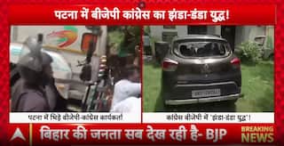 Breaking: BJP-Congress Clash In Patna After Rahul Gandhi’s Voter Rights Yatra Sparks Row
