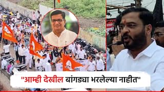 आम्ही बांगड्या भरलेल्या नाहीत, शिंदेंच्या आमदाराचा थोरातांना थेट इशारा; संगमनेरचा राजकीय वाद पेटला