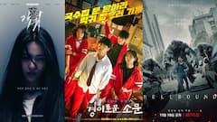 इन 7 ट्विस्टेड हॉरर के-ड्रामा को भूलकर भी अकेले ना देखें, डर के मारे कांप जाएगी रूह