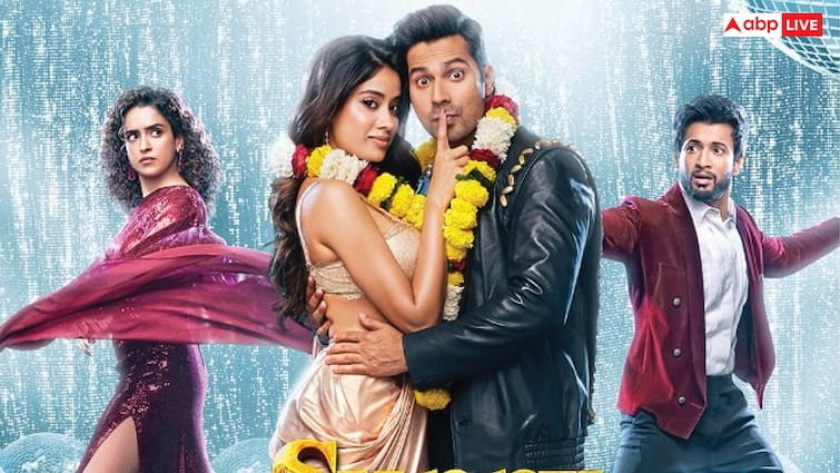 SSKTK Teaser Out: वरुण धवन-जाह्नवी कपूर की 'सनी संस्कारी की तुलसी कुमारी' का टीजर रिलीज, रोमांस-कॉमेडी का है कॉकटेल