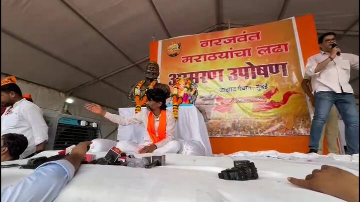 दरम्यान, आज आझाद मैदानासह मुंबईत मराठयांचे भगवं वादळ धडकलं असून मराठा आंदोलकांची सर्वत्र मोठी गर्दी बघायला मिळत आहे.