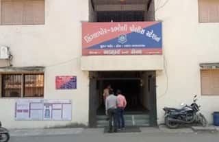 Surat: ‘શિક્ષિકા અને સગીર વચ્ચે હતા શારીરિક સંબંધ’, બંન્ને વચ્ચે થયેલી ચેટથી થયો ખુલાસો