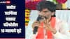 मराठे मुंबईत घुसले अन् जामही केले; मनोज जरांगेंच्या पत्रकार परिषदेतील 10 महत्त्वाचे मुद्दे