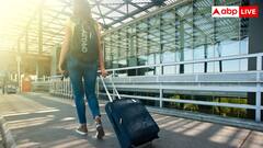 भारत में महिलाओं के लिए सबसे सुरक्षित है यह एयरपोर्ट, मिलती हैं इतनी सुविधाएं