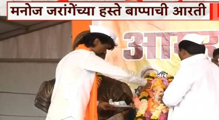 Manoj Jarange Patil: सरकारने मला गोळ्या घातल्या तरी मागे हटणार नाही जेलमध्ये टाकले तरी जेलमध्ये सुद्धा आमरण उपोषण करणार असल्याचा इशारा जरांगे पाटील यांनी हजारो मराठा आंदोलकांसमोर दिला.