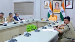 यूपी में होमगार्ड के रिक्त पदों पर जल्द शुरू भर्ती की प्रक्रिया, सीएम योगी ने दिए निर्देश
