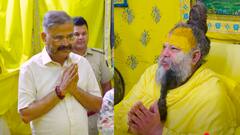 प्रेमानंद महाराज की शरण में पहुंचे पूर्व DGP प्रशांत कुमार, संत बोले- अब भगवान का सुमिरन कीजिए