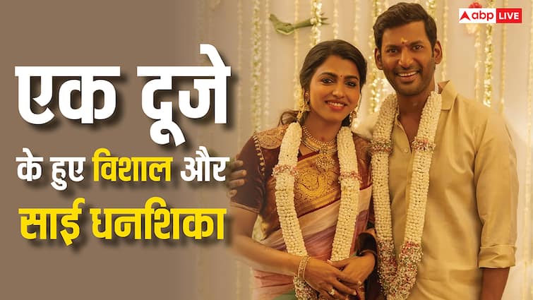 साउथ स्टार विशाल ने साई धनशिका के साथ की सगाई, जमकर ट्रेंड कर रही हैं तस्वीरें
