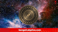 পদোন্নতি-অর্থ প্রাপ্তির সম্ভাবনা, শনির গতিবিধির কারণে বিশেষ যোগ, ভাগ্য বদলাতে চলেছে পুরো এই রাশির জাতকদের !