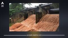 ਪੰਜਾਬ 'ਚ ਲਗਾਤਾਰ ਮੀਂਹ ਕਾਰਨ ਖਤ਼ਰੇ ਦਾ ਅਲਰਟ, ਪ੍ਰਸ਼ਾਸਨ ਨੇ ਲੋਕਾਂ ਨੂੰ ਦਿੱਤੀ ਚੇਤਾਵਨੀ! ਨਾ ਕਰਨ ਇਹ ਕੰਮ...