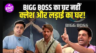 Bigg Boss  19 | तान्या मित्तल, नेहा चुडासमा, गौरव खन्ना | बिग बॉस 19 का नया प्रोमो