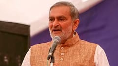 Bitcoin Scam Case: गुजरात के पूर्व विधायक और पूर्व SP पाए गए दोषी, आजीवन कारावास की सजा