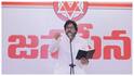 Pawan Kalyan On RSS:పదవుల ఆశతో పార్టీ మూలాలు మర్చిపోతున్నాం- ఆర్.ఎస్.ఎస్ భావజాలం స్ఫూర్తిదాయకం: జనసేన లీడర్లకు పవన్ క్లాస్‌