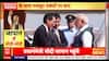 Breaking: PM Modi Receives Grand Welcome at Tokyo Airport with Traditional Folk Dance | ABP NEWS