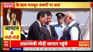 Breaking: PM Modi Receives Grand Welcome at Tokyo Airport with Traditional Folk Dance | ABP NEWS