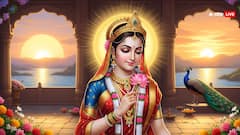 राधा अष्टमी पर आधे दिन का व्रत क्यों रखा जाता है? जानें उपवास का आध्यात्मिक महत्व