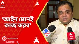 Bratya Basu: 'সুপ্রিম কোর্ট যা বলেছেন সেটা মানতেই হবে, আইন মেনেই কাজ করব', বললেন ব্রাত্য বসু
