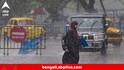 Weather Update : নাছোড় বৃষ্টি, আবার ভাসবে কলকাতা? জেলায় জেলায় দুর্যোগ! বড় সঙ্কেত আবহাওয়া অফিসের