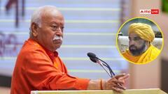 इस्लाम पर मोहन भागवत के बयान पर सैयद नसीरुद्दीन चिश्ती की प्रतिक्रिया, जानें क्या कहा?