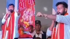 JDU विधायक गोपाल मंडल के बेटे आशीष मंडल का विवादित बयान, 'पुलिस वाला आंख उठाकर देखेगा तो...'