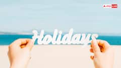 सितंबर 2025 में इतने दिन खुलेंगे स्कूल, यहां चेक कर लें छुट्टियों की पूरी लिस्ट