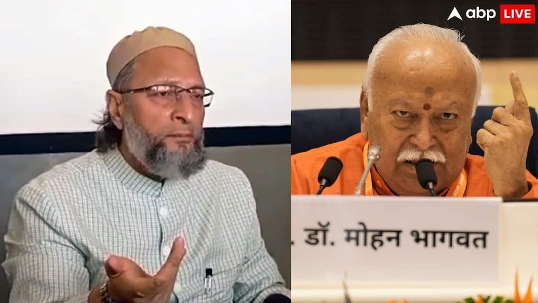 ‘भारतीय महिलाओं पर क्यों डालना चाहते हैं तीन बच्चे पैदा करने का बोझ’, RSS चीफ के बयान पर ओवैसी