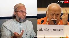 'भारतीय महिलाओं पर क्यों डालना चाहते हैं तीन बच्चे पैदा करने का बोझ', मोहन भागवत के बयान पर बोले ओवैसी
