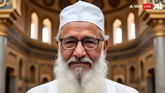 रुड़की में मस्जिद के इमाम पर 7 साल के बच्चे से कुकर्म का आरोप, NHRC ने DM और SP को भेजा नोटिस