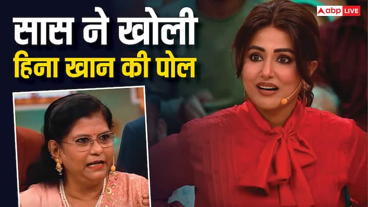 Pati Patni Aur Panga: सास ने नेशनल टेलीविजन पर खोली हिना खान की पोल, बहू के नखरों से हुईं परेशान