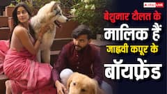 कौन हैं जाह्नवी कपूर के बॉयफ्रेंड शिखर पहाड़िया, बेशुमार दौलत के हैं मालिक, जानें- नेटवर्थ