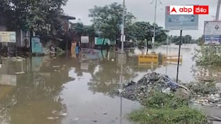 Basara Floods: బాసరలో గోదావరి ఉగ్రరూపం - ఆలయం వద్దకు చేరుకున్న నీరు -అప్రమత్తమైన అధికారులు