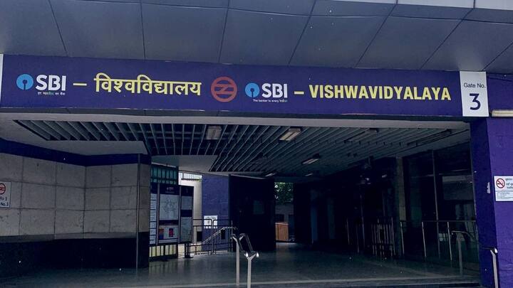 यानी मेट्रो स्टेशन से लेकर मार्केट तक की कनेक्टिविटी छात्रों को आसानी से मिलेगी. डीटीसी ने फिलहाल 25 रूट तय किए हैं. इनमें 9 मीटर और 12 मीटर दोनों तरह की बसें शामिल होंगी. रूट इस तरह डिजाइन किए गए हैं कि ज्यादा से ज्यादा स्टूडेंट्स को कवर किया जा सके.