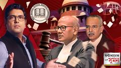 GhantaKhanek Sange Suman(২৮.০৮.২৫) পর্ব ১: SSC-র পরীক্ষার আগেই রাজ্যকে তীব্র ভর্ৎসনা সুপ্রিম কোর্টের | ABP Ananda LIVE