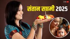 निसंतान दंपत्ति के लिए वरदान है संतान सप्तमी व्रत! शुभ फल के लए पूजा में पढ़े ये कथा