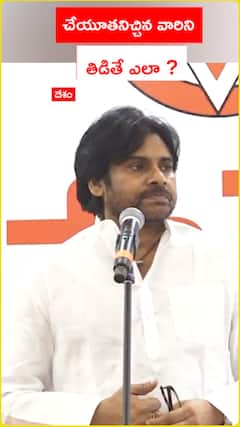 Pawan Kalyan about Sugali Preethi Case