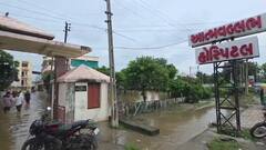 Sabarkantha Rain: ભારે વરસાદથી ઈડરની આત્મવલ્લભ હોસ્પિટલના કમ્પાઉન્ડમાં ઢીંચણસમા ભરાયા પાણી