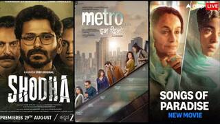 Friday OTT Release: શુક્રવારે OTT પર રિલીઝ થઈ એકથી એક હટકે ફિલ્મો અને વેબસીરીઝ, વીકેન્ડ પર બિન્જ વૉચ માટે મસ્ત ઓપ્શન