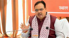 राजस्थान में ईद-ए-मिलादुन्नबी पर शराबबंदी की मांग, मुस्लिम समाज ने CM भजनलाल शर्मा को भेजा ज्ञापन