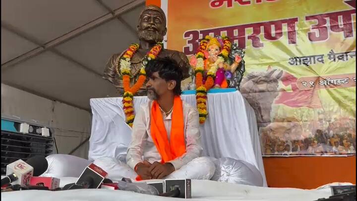 दरम्यान, आज संध्याकाळपर्यंत या उपोषणाला परवानगी देण्यात आली असून पुढे मनोज जरांगे काय निर्णय घेतात आणि पुढील आंदोलनाची दिशा ठरवता, हे पाहणे महत्वाचे ठरणार आहे.