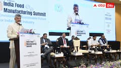 ఫుడ్ ప్రాసెసింగ్ రంగంలో లక్ష కోట్ల పెట్టుబడుల లక్ష్యం - ఏపీ భారీ ప్రోత్సాహకాలు -చంద్రబాబు కీలక ప్రకటనలు