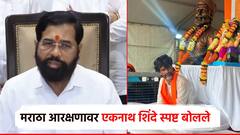 ओबीसी आरक्षण काढून देता येणार नाही, कायद्याच्या चौकटीत बसेल ते देऊ, मराठ्यांचे नुकसान होऊ देणार नाही : एकनाथ शिंदे
