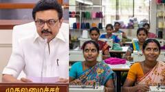 டிரம்ப் முடிவால் தவிக்கும் திருப்பூர்! ரூ.3000 கோடி வர்த்தக இழப்பு - முதலமைச்சர் ஸ்டாலினின் அதிரடி ரியாக்‌ஷன்