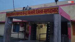 मुरादाबाद में अटल आवासीय विद्यालय की छात्राएं बीमार, खानपान और सफाई व्यवस्था पर सवाल