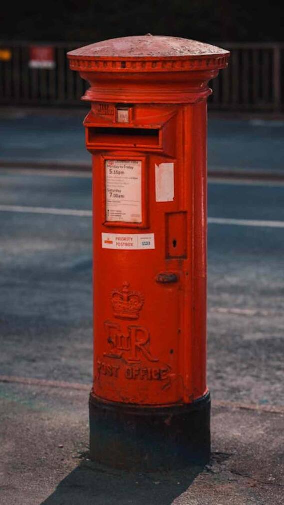 दुनिया का सबसे ऊंचा पोस्ट ऑफिस कहां है?