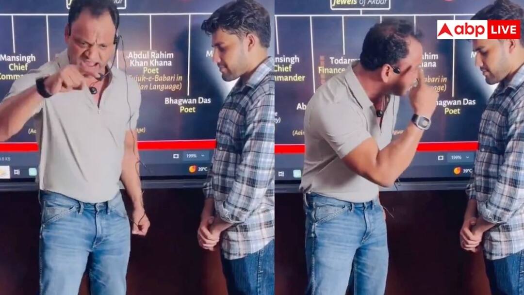 ias coaching teacher motivates aspirant just like sunny deol netizens reacted hilariously video goes viral on social media मास्साब सनी देओल के फैन हैं... IAS की तैयारी के लिए स्टूडेंट को ऐसे किया मोटिवेट, यूजर्स पूछने लगे- जंग की तैयारी करवा रहे हैं क्या?