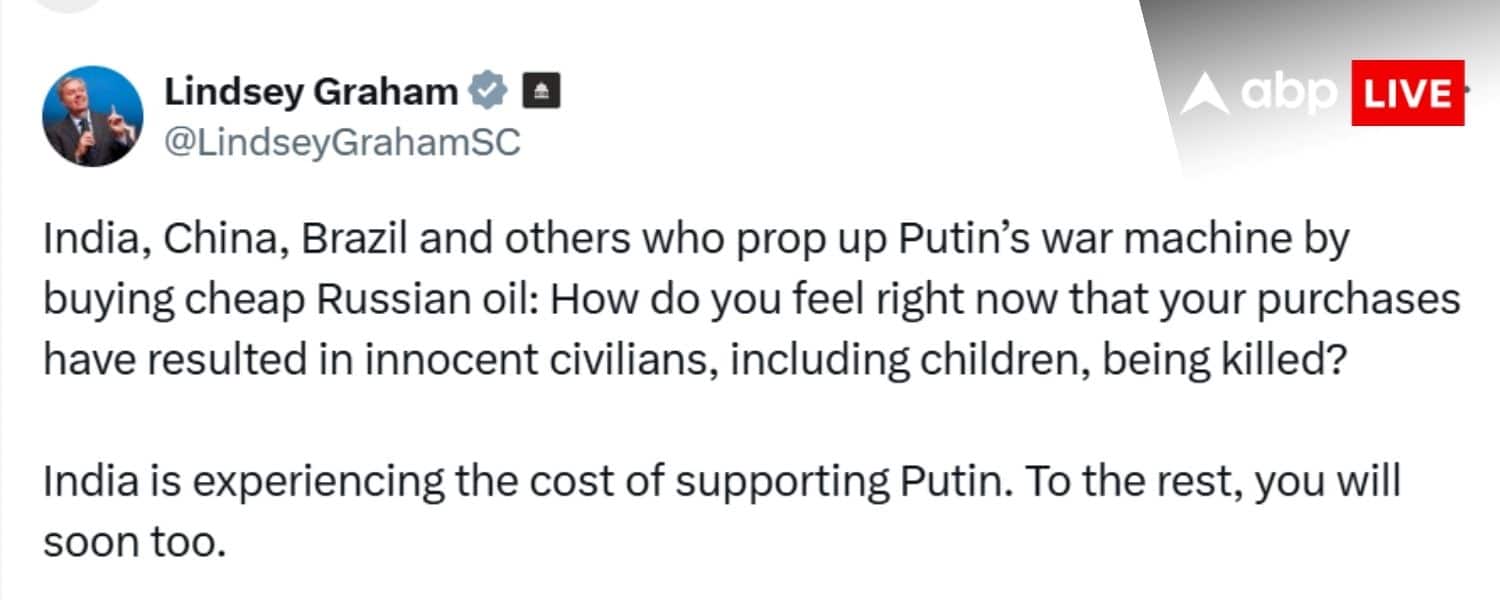 पुतिन को सपोर्ट करने की कीमत चुका रहा भारत', फिर बोला अमेरिका, चीन-ब्राजील को भी दी बड़ी चेतावनी