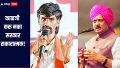 काळजी करु नका, सरकार सकारात्मक, विखे पाटलांनी संपर्क साधलाय, मराठा आरक्षणाबाबत अजित पवार यांचं मोठं वक्तव्य