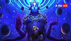 Chaturmas 2025: ચાતુર્માસ ક્યારે પૂરો થશે, કયા દિવસથી શરૂ થશે માંગલિક કાર્યો ?