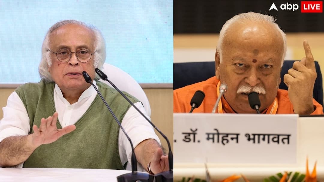 ‘एक महीना, एक शख्स, दो बयान’, 75 साल में रिटायरमेंट को लेकर मोहन भागवत पर कांग्रेस का तंज