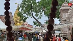 चंद्र ग्रहण को लेकर काशी विश्वनाथ मंदिर में बड़ा बदलाव! जानिए कब होंगे दर्शन!